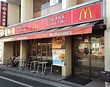 飲食店　マクドナルド 東長崎駅前店（飲食店）まで770m