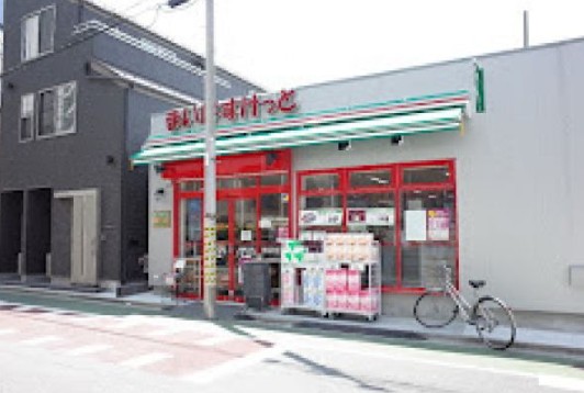 スーパー　まいばすけっと北新宿2丁目店（スーパー）まで404m