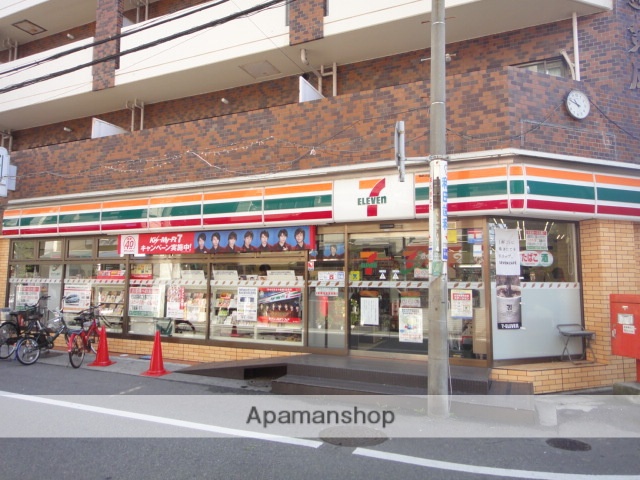 コンビニ　セブンイレブン西宮甲子園口２丁目店（コンビニ）まで326m