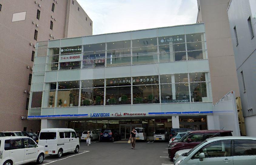 コンビニ　ローソンオールファーマシー呉中通店（コンビニ）まで259m