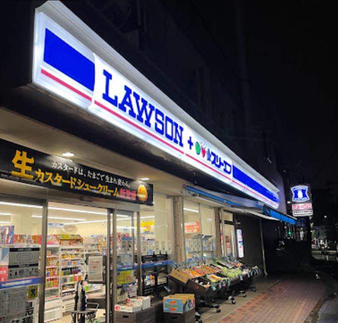 コンビニ　ローソン・スリーエフ港北篠原町店（コンビニ）まで599m