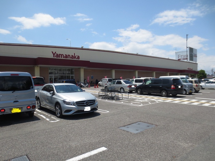 スーパー　ヤマナカフランテ（スーパー）まで650m