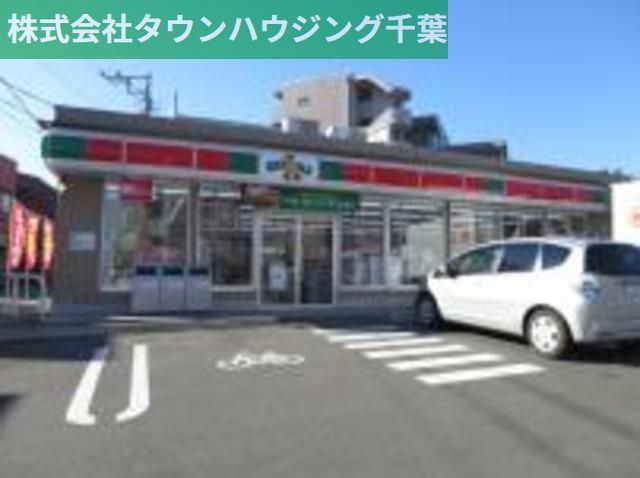 コンビニ　サンクス西千葉駅前店（コンビニ）まで950m