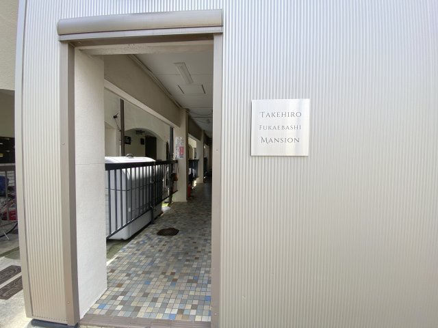 エントランス
