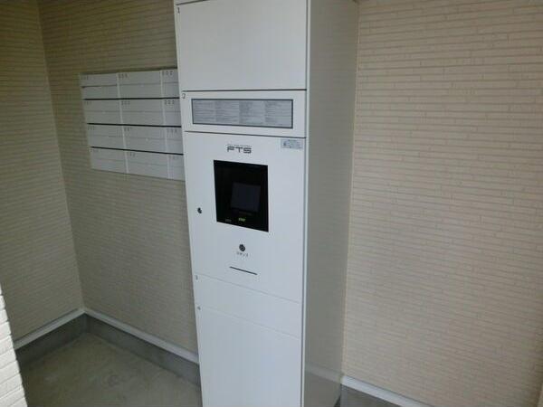 その他共有部分　建物設備