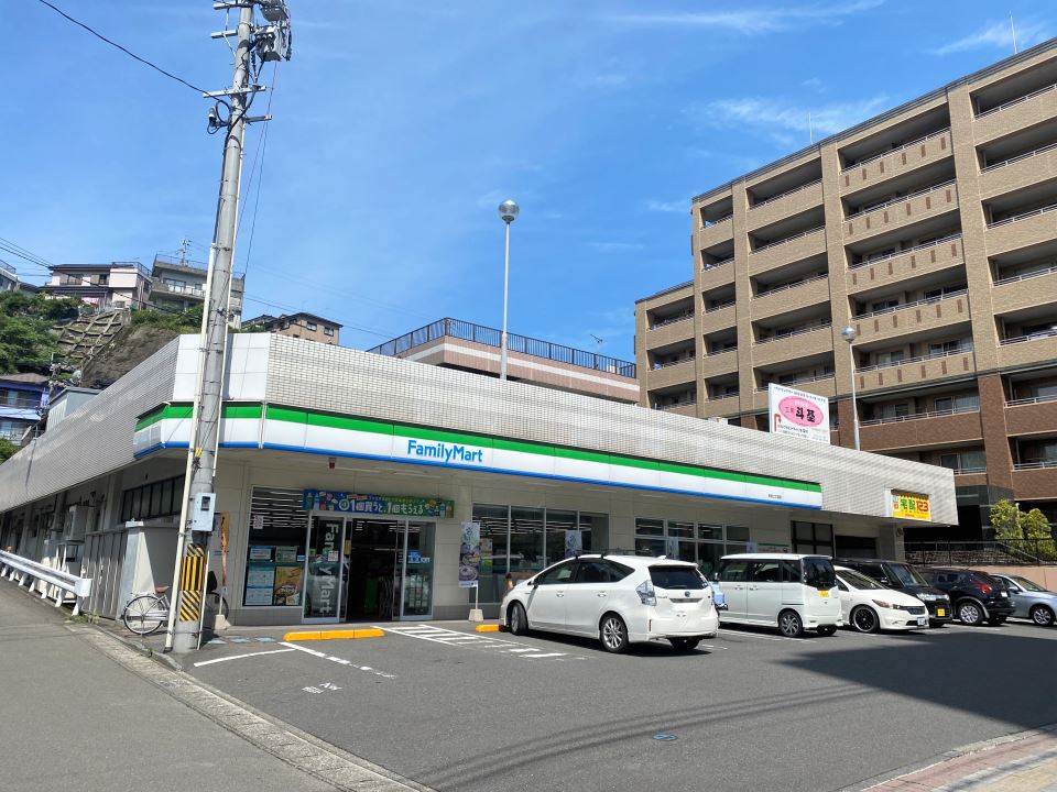 コンビニ　ファミリーマート永吉二丁目店（コンビニ）まで900m