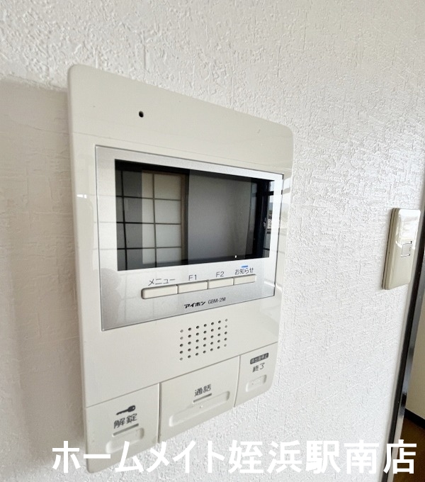 セキュリティ　★安心のモニターホン♪★