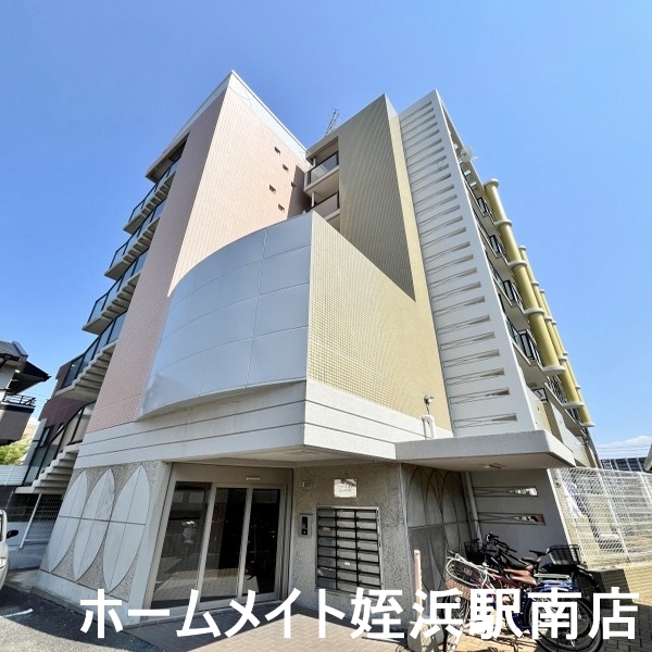 建物外観　★買い物や小戸公園が徒歩圏内♪★