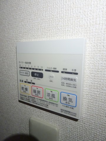 その他設備　ベスト伊勢佐木長者町
