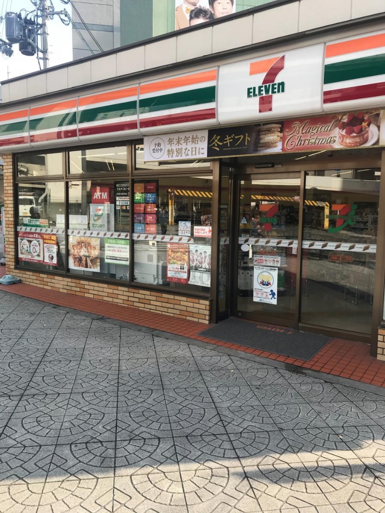 コンビニ　セブンイレブン 大阪農人橋1丁目店（コンビニ）まで347m