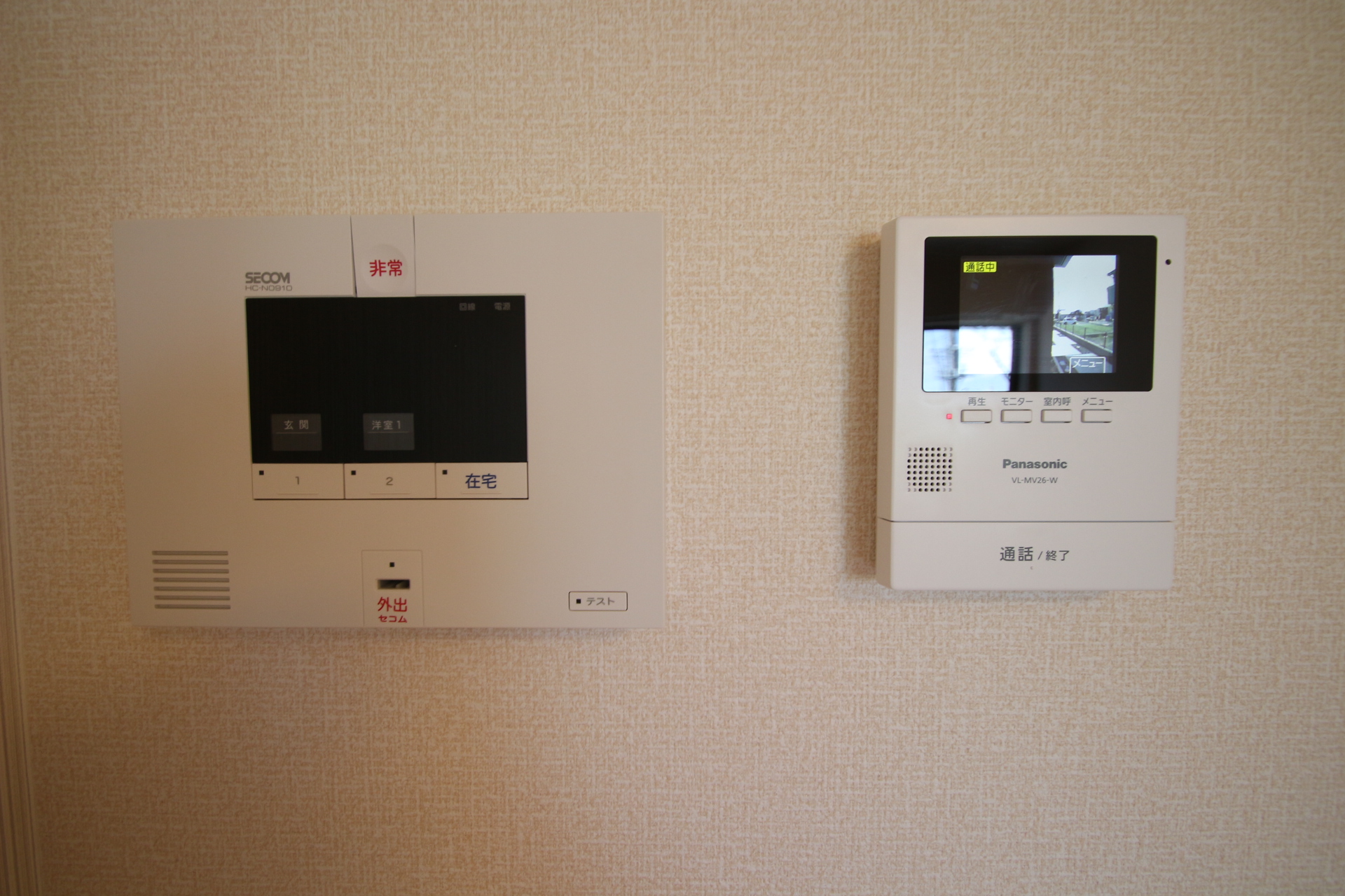 セキュリティ　同建物別号室