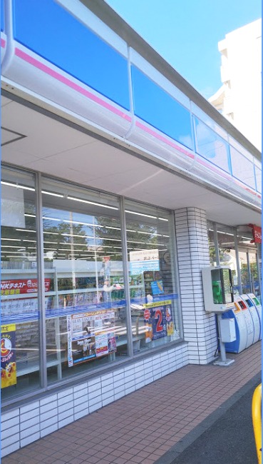 コンビニ　ローソン ビューコート仏向町店（コンビニ）まで855m