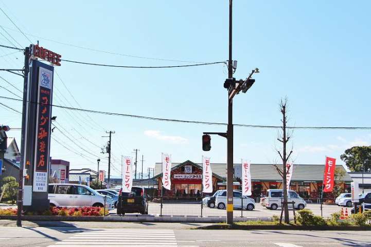 飲食店　コメダ珈琲徳島藍住店（飲食店）まで178m