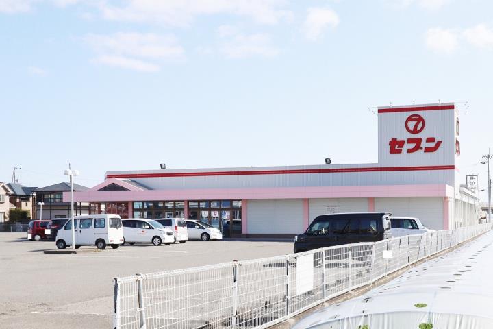 スーパー　（株）セブン／藍住店（スーパー）まで1037m