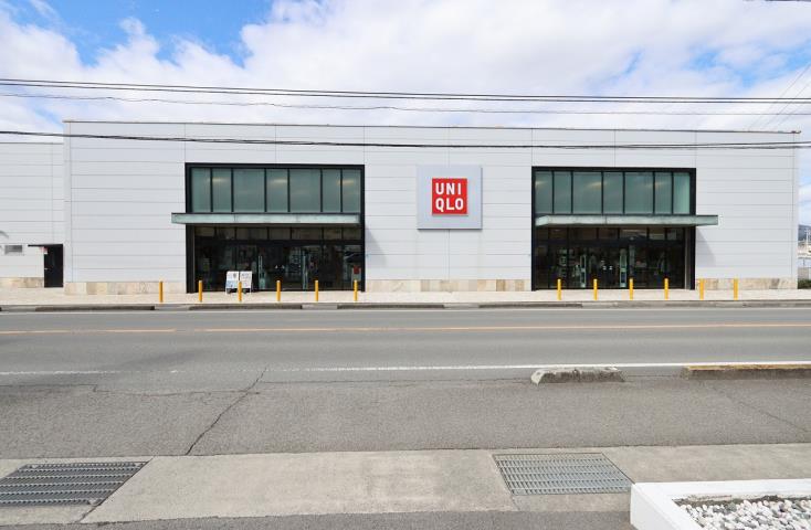 その他　ユニクロ　徳島藍住店（その他）まで1507m