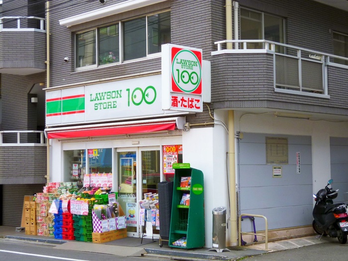 コンビニ　ローソン１００（コンビニ）まで278m