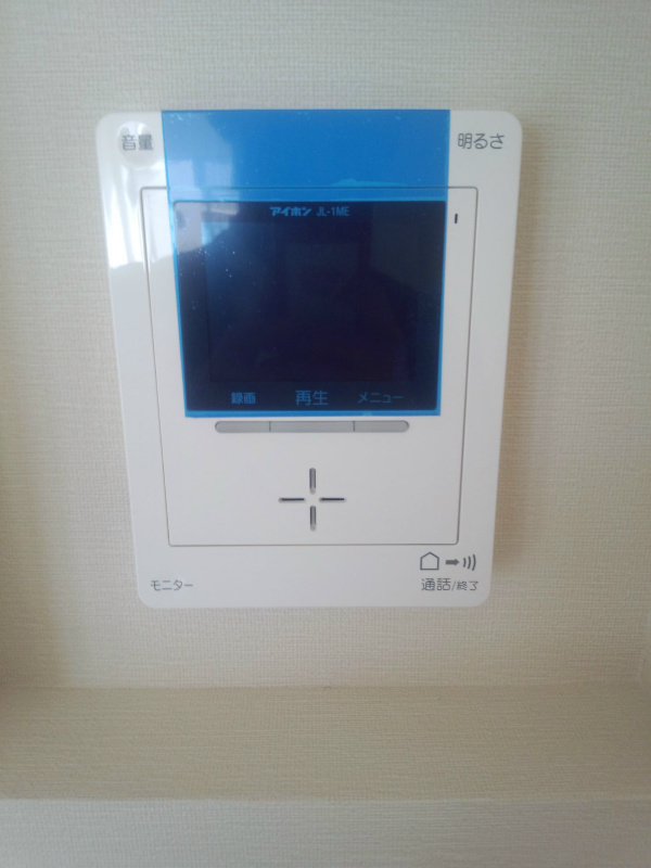 セキュリティ　モニターホンで安心