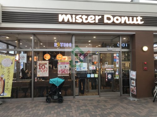 飲食店　ミスタードーナツ富士見台駅前ショップ（飲食店）まで452m