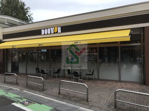 飲食店　ドトールコーヒー富士見台店（飲食店）まで457m