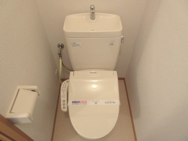 トイレ　あると嬉しいウォシュレット付きトイレ