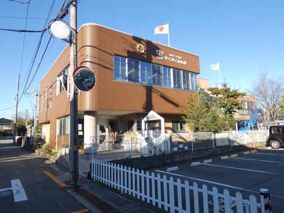 幼稚園・保育園　認定こども園すくすくふたば（幼稚園・保育園）まで646m