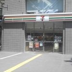 コンビニ　セブン-イレブン 江坂公園前店（コンビニ）まで170m