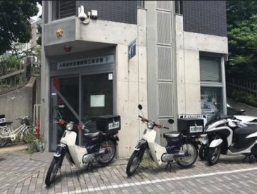 警察署・交番　吹田警察署 江坂交番（警察署・交番）まで400m