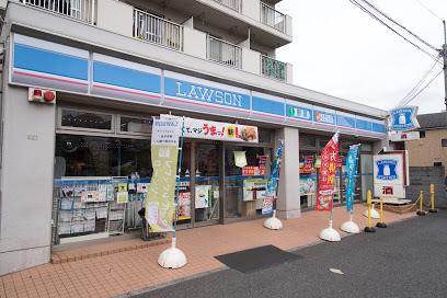 コンビニ　ローソン 明大前駅南店（コンビニ）まで264m