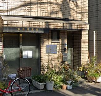 病院　海老塚医院（病院）まで565m