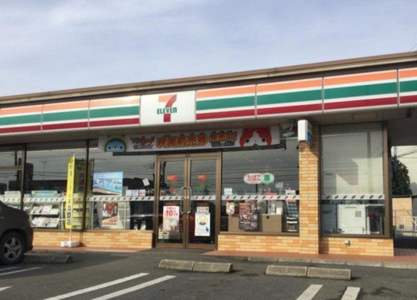 コンビニ　セブンイレブン小山間々田店（コンビニ）まで1830m