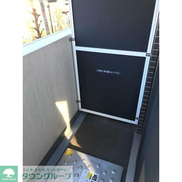 バルコニー　お部屋探しは株式会社　タウンハウジング　までお気軽にお問合…