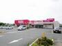 スーパー　マックスバリュ 浜松三方原店（スーパー）まで1526m