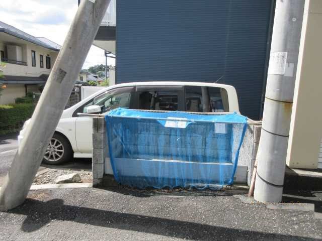 その他　ゴミ捨て場