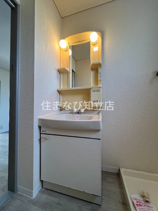洗面設備　同型タイプ