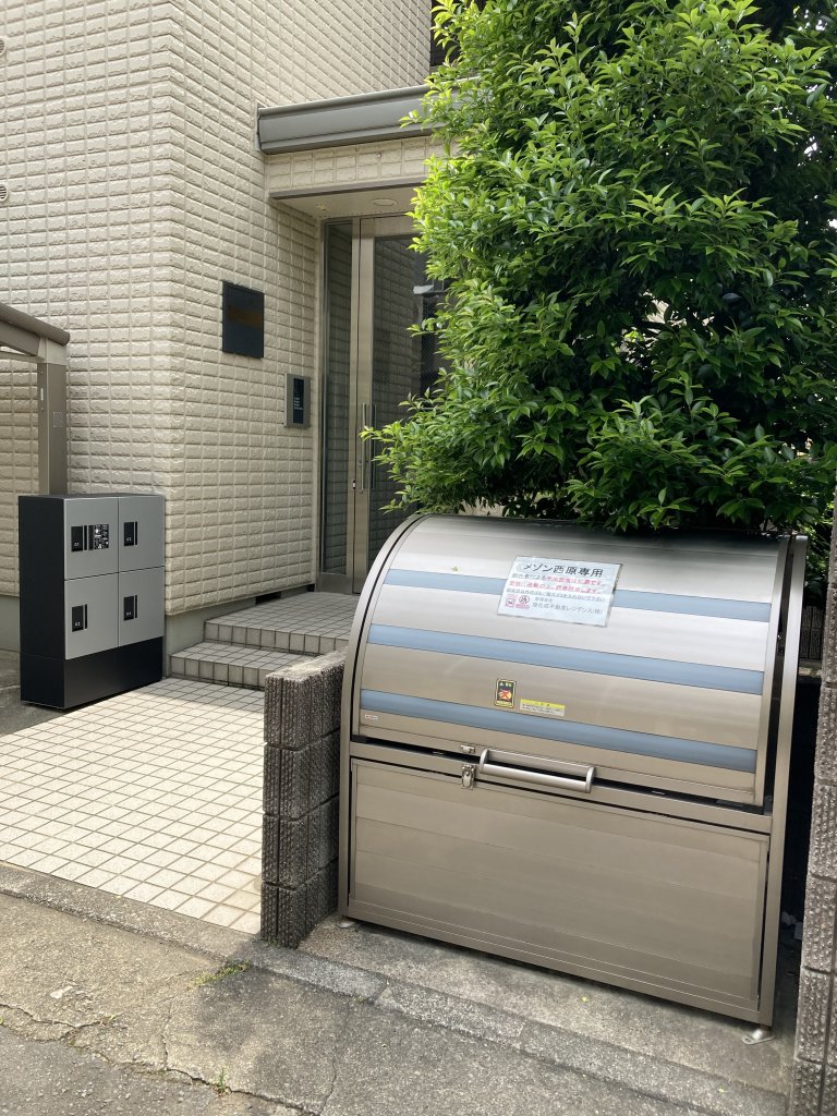 その他　敷地内ゴミ置場