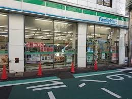 コンビニ　ファミリーマート幡ヶ谷駅南店（コンビニ）まで260m