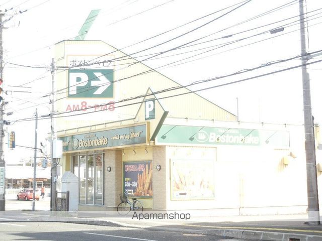 ステーションエイトの周辺写真