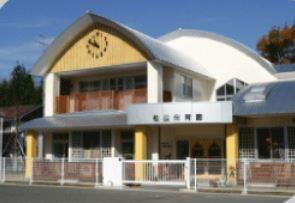 幼稚園・保育園　松園保育園（幼稚園・保育園）まで571m
