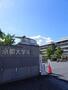 病院　京都大学医学部付属病院（病院）まで1900m