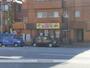 その他　日本亭北柏店（その他）まで632m