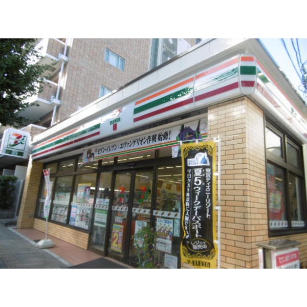 コンビニ　セブンイレブン文京本駒込１丁目店（コンビニ）まで141m