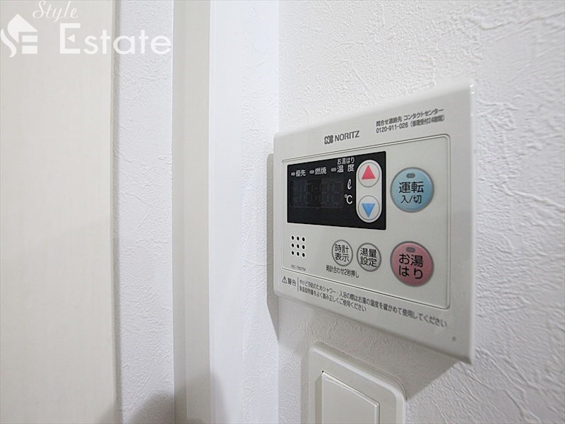 その他設備　給湯器