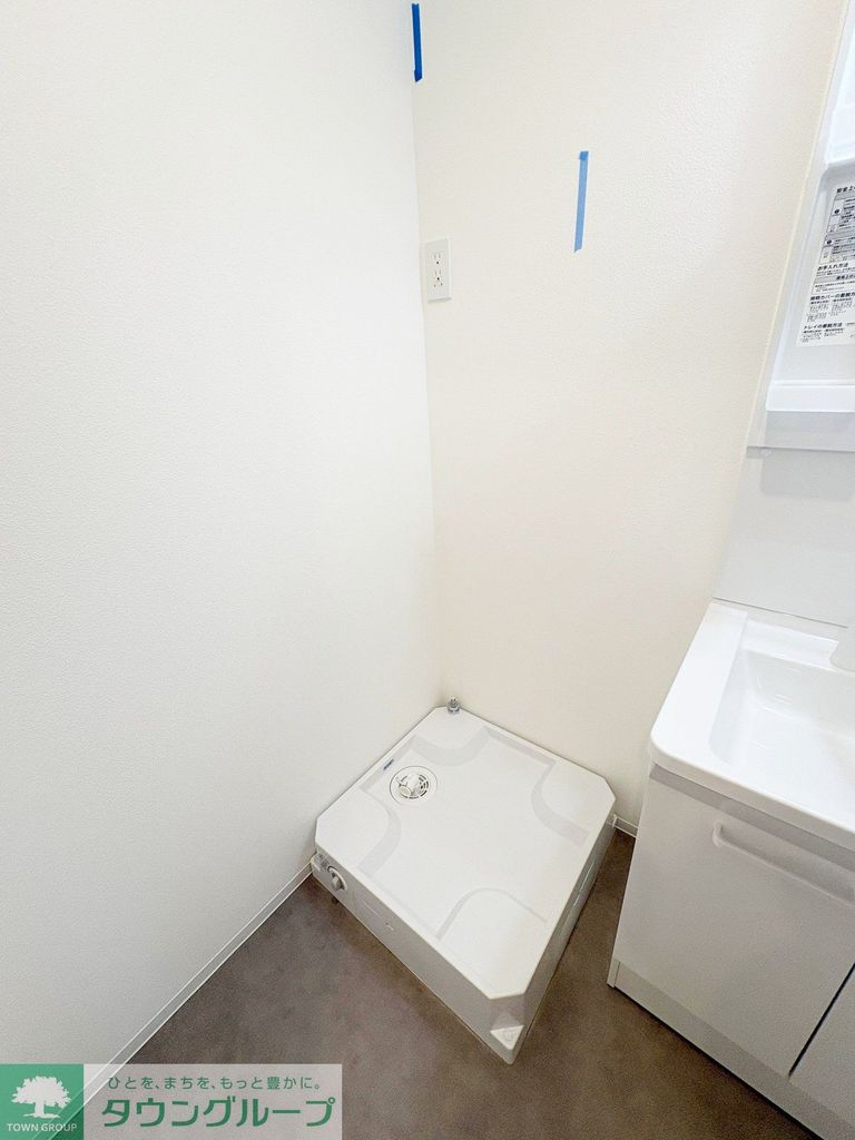 その他部屋・スペース　設備