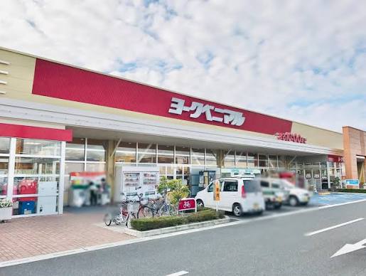 スーパー　ヨークベニマル天童老野森店（スーパー）まで380m