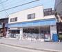 コンビニ　ローソン北白川久保田店（コンビニ）まで420m