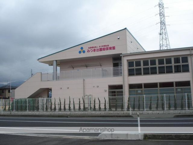 幼稚園・保育園　出雲郷保育園（幼稚園・保育園）まで400m