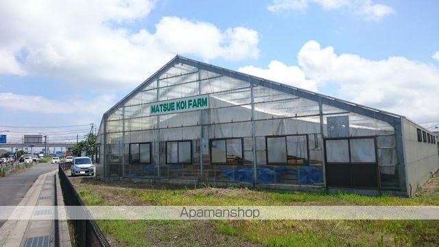 その他　松江錦鯉センター（その他）まで900m