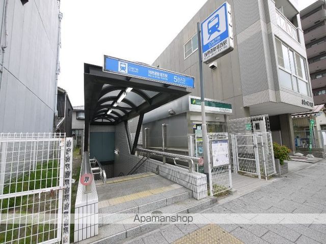 その他　地下鉄　瑞穂運動場西駅（その他）まで400m