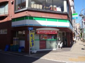 コンビニ　ファミリーマート東日暮里六丁目店（コンビニ）まで299m