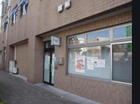 幼稚園・保育園　グローバルキッズ東日暮里園（幼稚園・保育園）まで406m